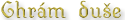 Chrm due